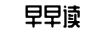 爆料站,大全,合集-拨草寻蛇网